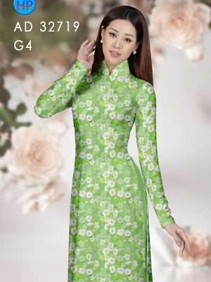 1669951908 vai ao dai dep vua ra (17)